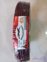 سیم باندی 0/35*2تمام مس