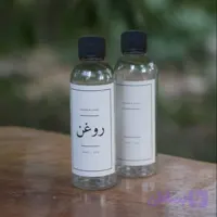 بطری روغن | 150میلی‌لیتری