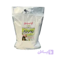 آرد برنج تازه