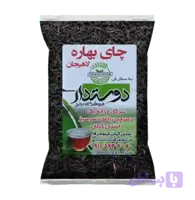 چای ممتاز دست چین (نیم کیلو)