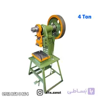 قیمت پرس ضربه ای 4 تن کورس متغیر