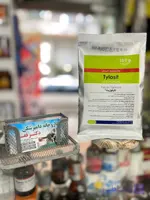 پودر تایلوزین