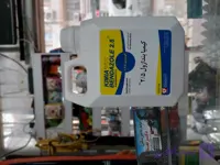 شربت انگل آلبندازول ۲/۵ درصد (شربت کیمیابندازول)