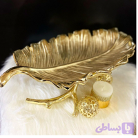میوه خوری پایه دار آلومینیومی طرح برگ یونانی