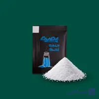 ساشه نمک تک نفره وزن 1 گرم کارتن 5000 تایی