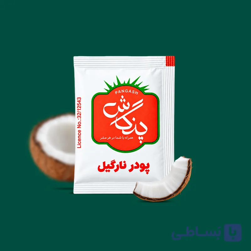 ساشه اختصاصی پودر نارگیل وزن 1 گرم