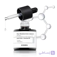 سرم آبرسان هیالورونیک اسید ۳ درصد کوزارکس – 20 میلی لیتر