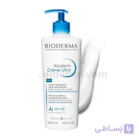 کرم مرطوب‌ کننده و تغذیه کننده بایودرما مدل آتودرم اولترا – 500 میلی لیتر – 100% گارانتی