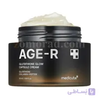 کرم کپسولی گلوتاتیون (کلاژن + پپتایت) مدیکیوب AGE-R – جوانساز – 50 میلی لیتر