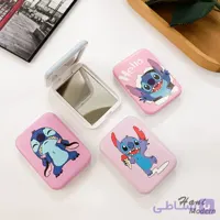 آینه جیبی استیچ