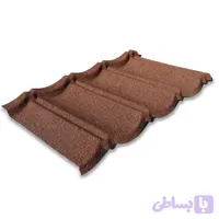 کینگستون