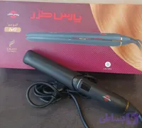 اتو مو پارس خزر مدل آراکوزا
