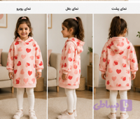 هودی دخترانه وارداتی (کد 74SGO)