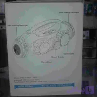 اسپیکر بلوتوثی 70 وات ضد آب VIPLATINA مدل VSW05