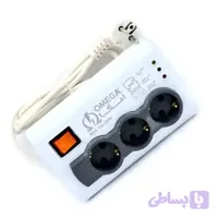 محافظ ولتاژ امگا مدل 3 خانه ارت دار