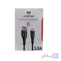کابل تبدیل USB به لایتنینگ مستر لینک پلاس مدل 3A طول 1متر