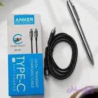 کابل شارژ C-C انکر Anker مدل SH-100