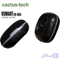 اسپیکر بلوتوثی قابل حمل وی اسمارت مدل VS804