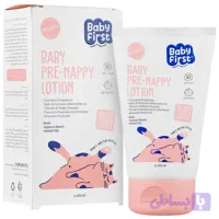 لوسیون محافظ پای کودک بیبی فرست Baby First حجم 125 میل