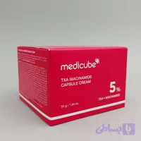 کرم نیاسینامید و ترانگزامیک مدی کیوب Medicube حجم 55 گرم