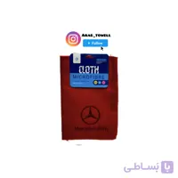 دستمال دورو پولیشی مخصوص بدنه و شیشه خوردو