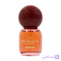 عطر زنانه ویت یو مدل Petal Romantica پتال رمانتیکا 25 میل