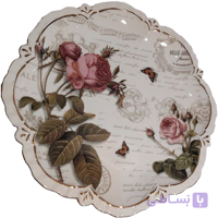 دیس گرد (ماهی خوری، کباب خوری)