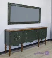 آینه وکنسول MC 014