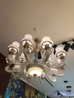 لوستر 8228