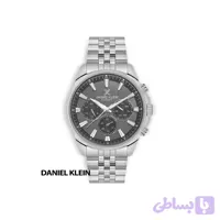 Daniel Klein Dk.1.14240-5