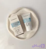 بی بی کرم فارماسی (کد GP3J5)