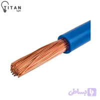 سیم افشان سایز 0.5 برند سیمکات