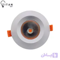 هالوژن رشد گیاه 24 وات