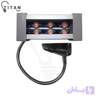 خورطومی رشد گیاه 6 چیپ تیتان لایت
