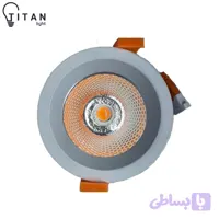 هالوژن COB رشد گیاه 7 وات تیتان لایت