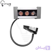 خورطومی رشد گیاه 3 چیپ تیتان لایت