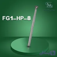 فرز کارباید روند هندپیس مستقیم
