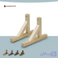 پایه نگهدارنده طبقه دیواری سنجاب وود