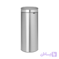 سطل زباله 30 لیتر برابانتیا هلند استیل مدل BRABANTIA TOUCH BIN NEW