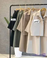 کت دامن کتان سنگشور شده