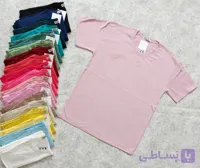 تیشرت بیسیک