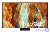 تلویزیون سامسونگ 75QN70F