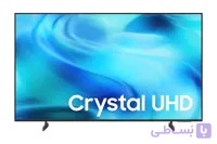 تلویزیون سامسونگ 50U8000H