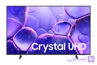 تلویزیون سامسونگ 50U8000F