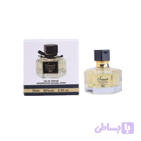 ادکلن اسمارت 287 گوچی فلورا مینیاتوری 25 میل | Smart Collection 287