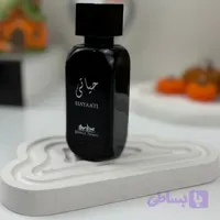 عطر ادوپرفیوم مردانه جسیکا تواین مدل HAYAATI حجم ۳۰ میل خنک تلخ