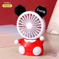 پنکه رومیزی مدل Mini Fan WW CS 1184-1