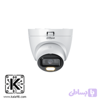 دوربین مداربسته داهوا مدل HAC-HDW1509TLQ(-A)-LED | گارانتی 18 ماهه کالا 98