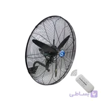 پنکه صنعتی دیواری ریموت دار سایز 75 رین فن