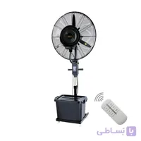 پنکه آبی ایستاده ریموت دارسایز 75 دانهیل